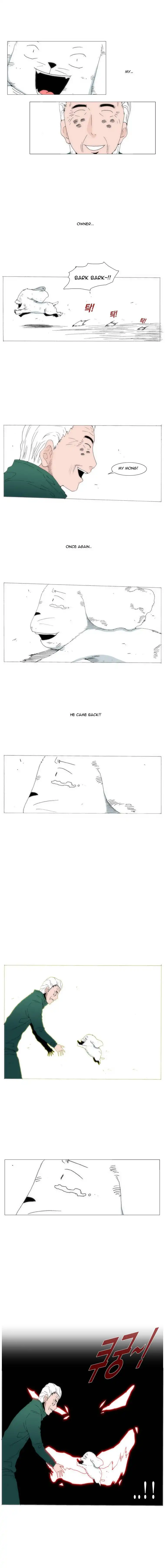 Cant See Cant Hear But Love Chapter 45 4